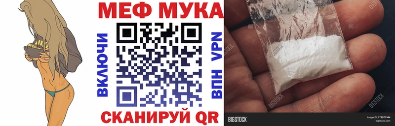 Где купить наркотики Малмыж Амфетамин МЕФ ГАШ МАРИХУАНА Alpha PVP