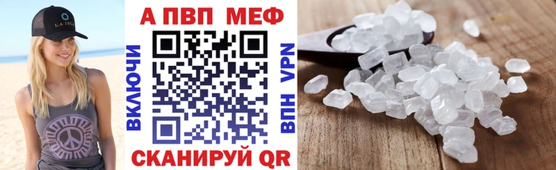 дарк нет телеграм  Малмыж  Alfa_PVP СК КРИС 