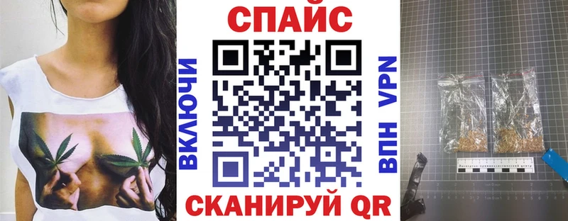 хочу наркоту  Малмыж  БУТИРАТ GHB 