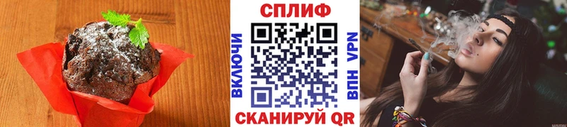 Canna-Cookies конопля  как найти   blacksprut сайт  Малмыж 