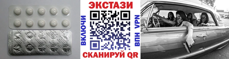 это как зайти  Малмыж  Экстази бентли 