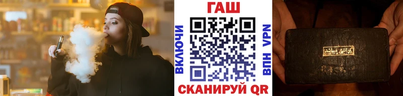 мега ссылка  Малмыж  Гашиш Ice-O-Lator  продажа наркотиков 