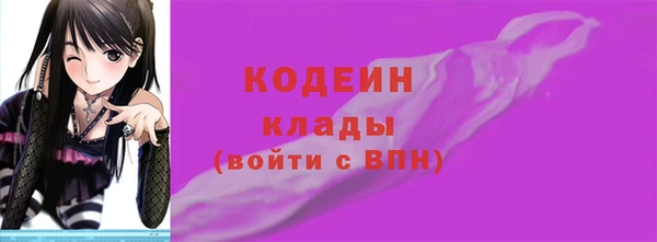 амф Семилуки