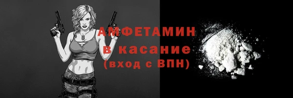 гидропоника Балахна
