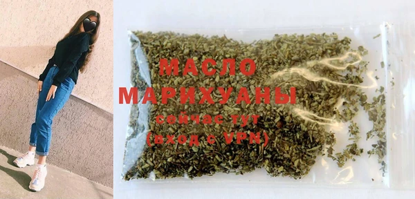 гидропоника Балахна