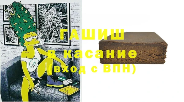 гидропоника Балахна