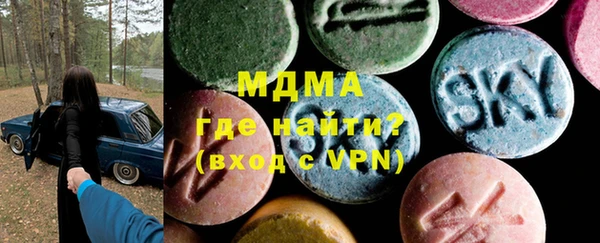 альфа пвп VHQ Баксан