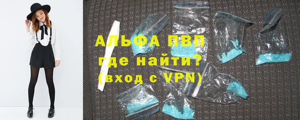 PSILOCYBIN Семикаракорск