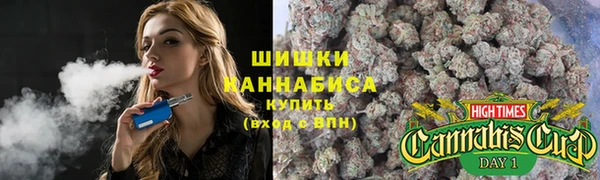 альфа пвп VHQ Баксан