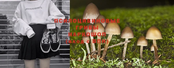 альфа пвп VHQ Баксан
