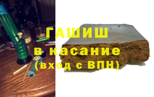 гидропоника Балахна