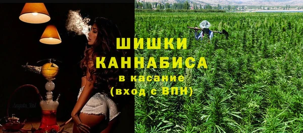 гидропоника Балахна