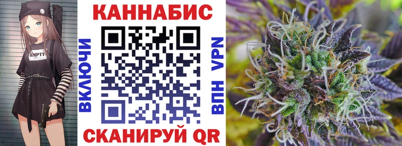 Бошки марихуана конопля Малмыж